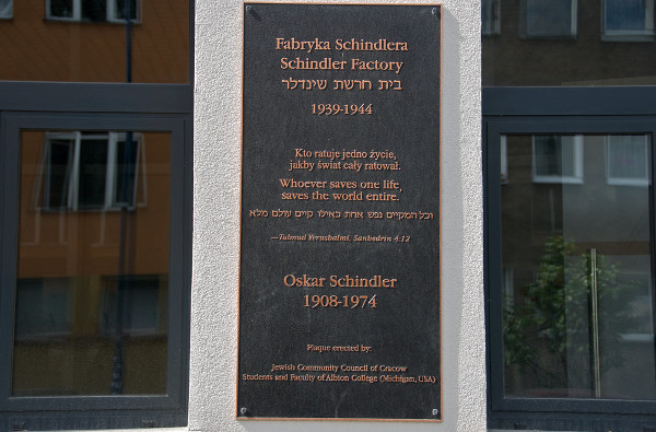 Oskar Schindler Museum