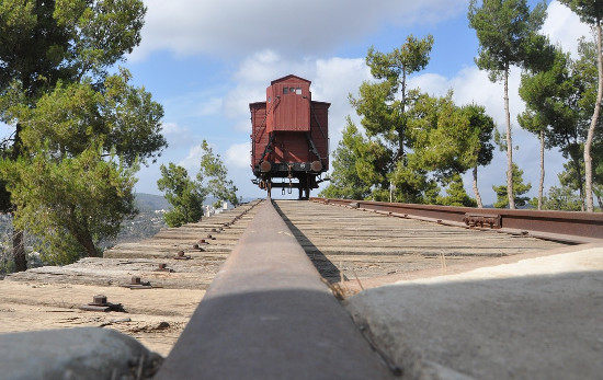 Yad Vashem in Israel